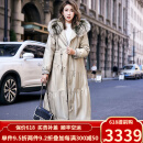 欧迪鸟（ODYBIRD）派克服女2024冬季新款獭兔毛内胆可拆卸皮毛一体狐狸毛领宽松中长 果绿色 3XL 150-175斤