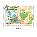 中国集邮总公司 《十二生肖》互动冰箱贴 文创生日礼物送礼 《十二生肖·能量蛇》互动冰箱贴