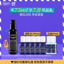 科颜氏（Kiehl's）男士淡纹紧实精华乳75ml修护紧致保湿抗皱护肤品生日礼物送男友