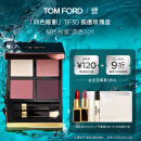 TOM FORD幻魅四色TF眼影盘30孤傲玫瑰盘 化妆品618抢先购生日礼物女