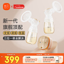 新贝电动吸奶器双边仿生变频拔奶器大吸力便携吸乳器8132