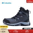 Columbia哥伦比亚户外男子银点缓震抓地耐磨防水冬靴雪地靴BM3209 010 黑色 41 (26cm)