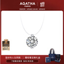 AGATHA【官方正品】人鱼之泪项链女士 生日礼物送女友闺蜜高级感锁骨链 明星同款（大号2.96克拉锆石）