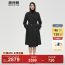 波司登（BOSIDENG）【反季】冬季90鹅绒羽绒服女衣三穿风衣高端商务长款保暖外套 黑色8056 S 160/84A