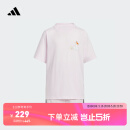 adidas休闲短袖套装男女大童儿童新款阿迪达斯官方轻运动   粉色/黑色   128