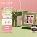 LOLA ROSE罗拉玫瑰小绿表女士手表女520送女朋友礼物生日礼物女