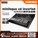 KORG Minilogue XD多复音数字模拟编曲电子音乐合成器现场演出编曲制 Minilogue XD 反色限量版