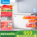 美的（Midea）301升家用卧式大冷冻囤货冰柜 大容量冷藏冷冻转换冷柜 卧式冰箱 BD/BC-301KM(E)国家补贴
