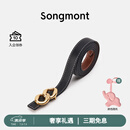 Songmont山下有松女士腰带双面自由搭配裤带头层牛皮装饰皮带 环环相扣S码 现货