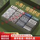 BXMAN轻奢品牌男士内裤男莫代尔无痕抗菌裆平角男生四角短裤新款春夏季 B组  4条 L