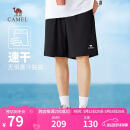 骆驼（CAMEL）运动速干短裤男士弹力宽松直筒户外休闲跑步五分裤夏季M13BZ00102