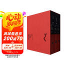 中国漆艺史(上中下)(精)