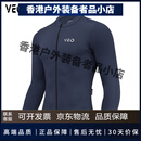 VEOBIKE唯派秋冬季骑行服男自行车服春秋抓绒单车服公路车上衣裤子 上衣藏青色 M