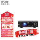 艾索洛（EVERSOLO）DMP-A6 Gen 2流媒体HIFI音乐播放器数播解码一体机高保真DSD DMP-A6 Gen 2【工厂直发】
