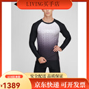 阿瑞娜（arena）arena男士泳衣长袖设计防晒冲浪高弹舒适泳装单件上衣5010黑L M (170) 身高168-175/体重58-65