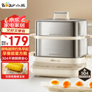 小熊（Bear）煮蛋器 蒸蛋器 双层不锈钢小型电蒸锅 智能定时早餐神器 多功能一体 ZDQ-E12L6