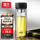 富光 男女士双层玻璃杯 水杯 支持团购定制 304杯子泡茶杯400ML黑