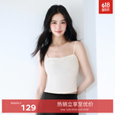 伊芙丽（eifini）伊芙丽细吊带华夫格抹胸美背胸垫一体背心2024冬季新款打底背心 米白 M