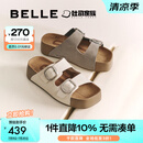 百丽（Belle）张凌赫推荐生巧吐司2代勃肯鞋女25夏新款魔术贴拖鞋D5Z1DBT5预售 米白【沈月同款】 （2.0升级） 37