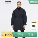 波司登冬季风衣羽绒服女款中长款加厚新国标90绒商场同款修身外套