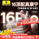 倍思【康宁玻璃膜】适用苹果16Pro钢化膜 iPhone16Pro手机膜全屏覆盖防尘防摔防指纹高清膜无尘仓贴膜