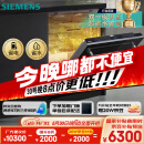 西门子洗碗机嵌入式16套晶蕾烘存双一级认证超省水省电96小时储存 触控式SJ65ZX00MC(送黑玻璃门板）