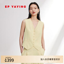 EP雅莹女装 斜纹三醋酸收腰西装马甲夏季商场同款1008A 绿色 M