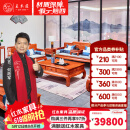 王木匠 红木家具 缅甸花梨（学名：大果紫檀）大户型客厅中式别墅沙发古典款荷塘月色沙发家具 沙发1+2+3/ 7件套 组合