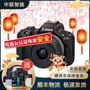 佳能 Canon EOS R RP R50 R6 R3 R5C R10 全画幅二手微单相机 直播相机 佳能EOS R50黑色 RF-S18-45 99成新