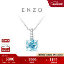 周大福ENZO 「典雅系列」18K金海蓝宝石钻石吊坠女 EZV2990