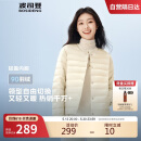 波司登25年春轻薄羽绒服女90绒V领轻便内胆保暖短外套B250130004B