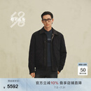 鄂尔多斯1980秋冬男棉服 1980蓝 180/100A/XL