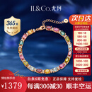 IL&CO尤珂「花满棠」S925银天然碧玺方糖手链女宝石手串生日情人节礼物 【送礼推荐】7克拉多色碧玺手链