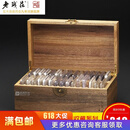 老钱庄香樟木30只通用型PCGS公博NGC评级币银元古钱币收纳收藏盒