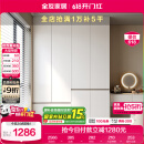 全友家居 大衣柜卧室现代简约家具衣服收纳储物柜子挂衣橱靠墙家用