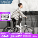 大行（DAHON）经典P8折叠自行车成人20英寸8速男女式通勤运动单车KBC083 消光灰【高配版】