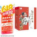 凯叔《每日小古文》全6册  配套赠送打卡地图+练习册