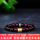 古木匠印度小叶紫檀高油密手串佛珠 【精品泥料】紫檀10mm六字真言