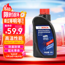 博世（BOSCH）DOT4plus升级版刹车油制动液/离合器油通用型1L装汽车养护套装