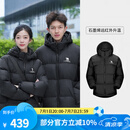 骆驼（CAMEL）小太阳-石墨烯户外羽绒服秋冬新款男女加厚保暖羽绒服面包服 A33CAPN163B，幻影黑，男女同款 XL