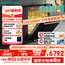 西门子洗碗机嵌入式16套晶蕾烘存双一级认证超省水省电96小时储存 触控式SJ65ZX00MC(送黑玻璃门板）