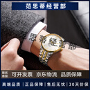 罗西尼（ROSSINI）手表男士自动机械表 礼物商务简约男表间金钢带517773 镇店曜日金