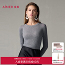 爱慕24秋冬新品女针织衫保暖上衣含羊毛轻盈圆领亮片打底衫AM72A223 灰色5ME L (170)