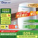 德业（Deye）除湿机/抽湿机 除湿量12升/天 家用轻音吸湿器地下室干燥机干衣机 低功耗 手机智控DYD-E12A3