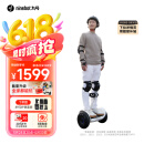 九号（Ninebot）平衡车儿童电动平衡车成人智能双轮9号电动车体感车电动腿控车LC2【儿童节礼物】