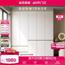 全友家居 大衣柜卧室现代简约家具衣服收纳储物柜子挂衣橱靠墙家用