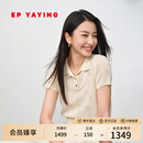 EP雅莹2025早秋新款女装 白色polo领暗纹内搭短袖针织衫上衣9582A 白色 M