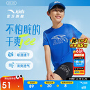 安踏儿童T恤男童短袖速干衣2025夏运动T女童跑步短袖T恤衫A52527116