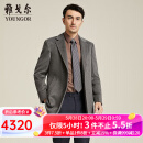 雅戈尔（YOUNGOR）男装大衣男西服领商务大衣柔软保暖山羊绒大衣商场同款 咖色 XL 180/100A