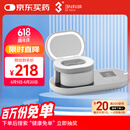 3N还原仪6.0隐形眼镜清洗器美瞳自动清洗器隐形眼镜盒子清洗仪白